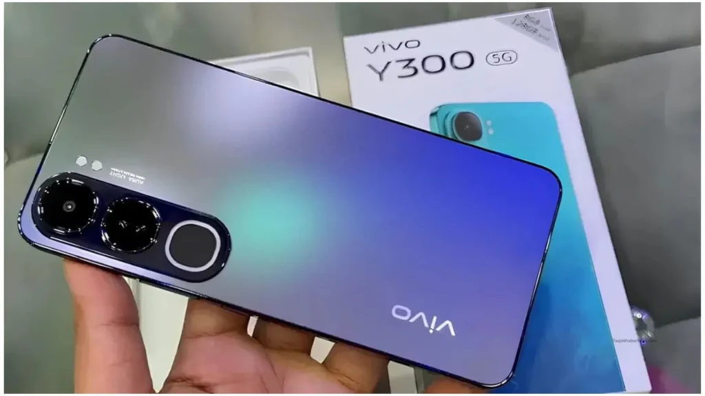 Vivo Y300 Pro 5G